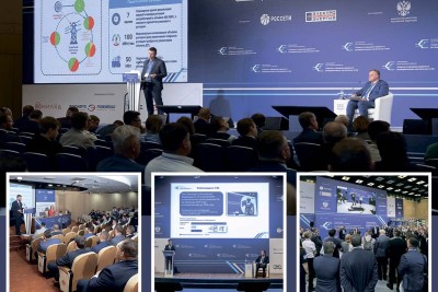 Открыт доступ к материалам X Международной научно-технической конференции «Развитие и повышение надежности распределительных электрических сетей»`