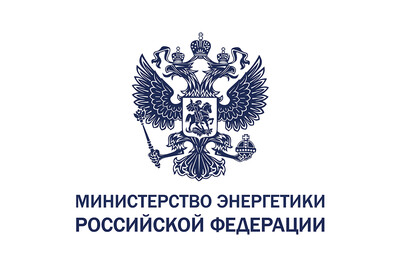 VIII Международная научно-техническая конференция «Развитие и повышение надежности распределительных электрических сетей» пройдет при поддержке Минэнерго России