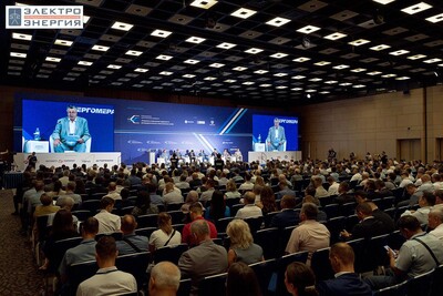 Начала работу IX Международная научно-техническая конференция «Развитие и повышение надежности распределительных электрических сетей»