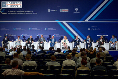 IX Международная научно-техническая конференция «Развитие и повышение надежности распределительных электрических сетей» завершена