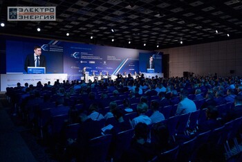 В Москве начали работу X Международная научно-техническая конференция «Развитие и повышение надежности распределительных электрических сетей» и XI Всероссийское совещание главных инженеров-энергетиков (СГИЭ)