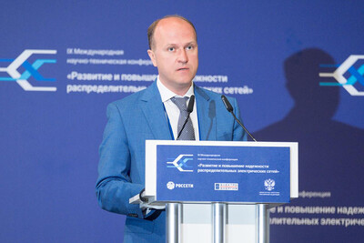 Главный инженер ПАО «Россети» Евгений Ляпунов обратился к участникам Х Международной научно-технической конференции «Развитие и повышение надежности распределительных электрических сетей» и XI Всероссийского совещания главных инженеров-энергетиков (СГИЭ)