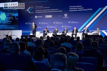 Калейдоскоп событий на X Международной научно-технической конференции «Развитие и повышение надежности распределительных электрических сетей»