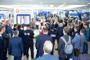 Техническая выставка «ЭЛЕКТРОЭНЕРГИЯ. Передача и&nbsp;распределение» (ЭЭПиР-2026)