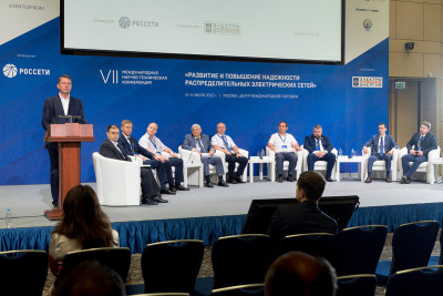 В Москве завершила свою работу VII Международная научно-техническая конференция «Развитие и повышение надежности распределительных электрических сетей»
